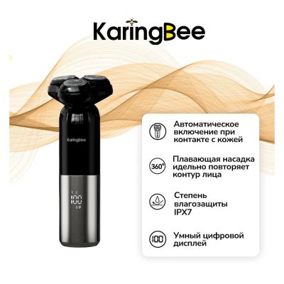 Лот: 25091543. Фото: 1. Электробритва KaringBee KB-5807... Укладка и стрижка волос, бритьё, эпиляция