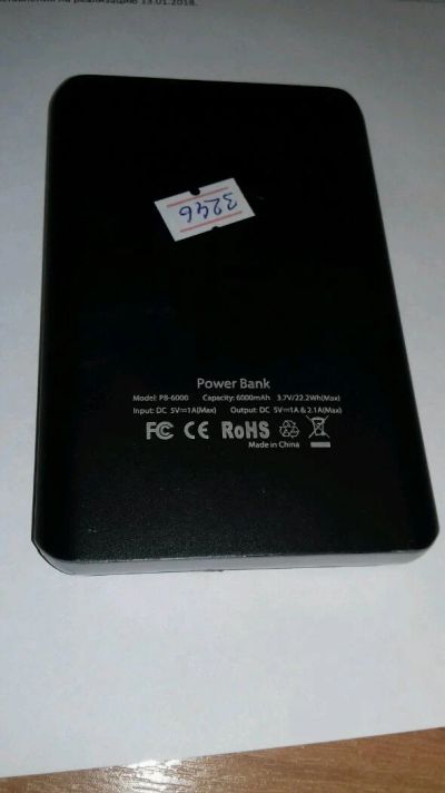Лот: 10882604. Фото: 1. A life of joy power bank (3246... Внешние, портативные аккумуляторы для смартфонов (Power bank)