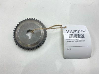 Лот: 24990922. Фото: 1. Шестерня распредвала Daihatsu... Двигатель и элементы двигателя
