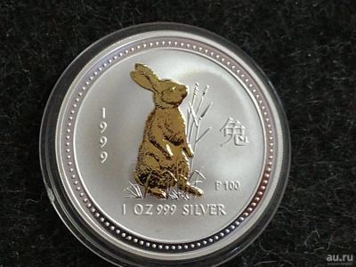 Лот: 16192983. Фото: 1. Австралия 1 доллар 1999 Год Кролика... Австралия и Океания