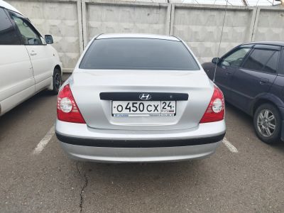 Лот: 20669133. Фото: 1. Госномер О 450 СХ 24 на Lexus... Госномера