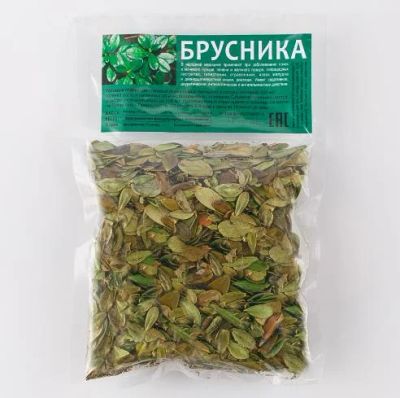 Лот: 6086818. Фото: 1. Брусника 50гр. Другое (красота и здоровье)