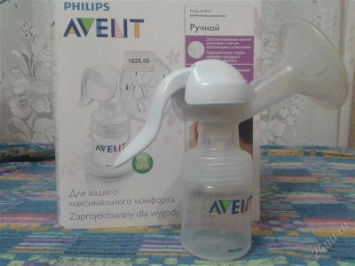 Лот: 2409297. Фото: 1. Молокоотсос Philips AVENT ручной. Другое (дети растут)