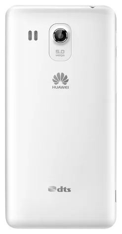 Лот: 4146621. Фото: 1. Huawei Ascend G525 полный комплект... Смартфоны