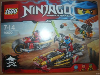 Лот: 17294983. Фото: 1. Конструктор LEGO Ninjago 70600... Конструкторы