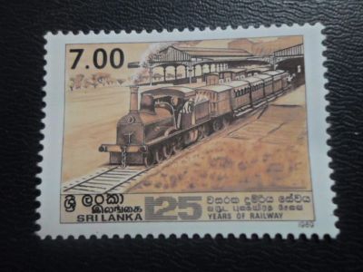 Лот: 19624137. Фото: 1. Марки для Вашей коллекции . -... Марки