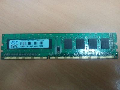 Лот: 10547211. Фото: 1. Оперативная память DDR3 2gb С... Оперативная память