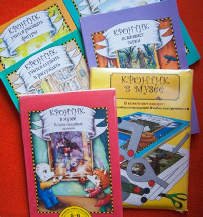Лот: 5508701. Фото: 1. Комплект из 5 книг для работы... Книги для родителей