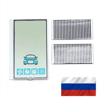 Лот: 24904443. Фото: 1. дисплей жк на шлейфе STAR-LINE... Дисплеи, дисплейные модули, тачскрины