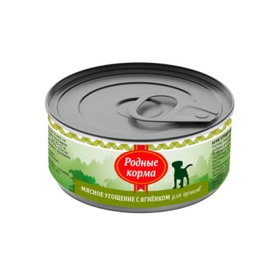 Лот: 10400843. Фото: 1. корм Родные Корма Мясное Угощение... Корма