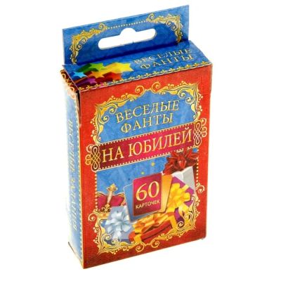 Лот: 7486224. Фото: 1. Игра карточная «Веселые фанты... Настольные игры, карты