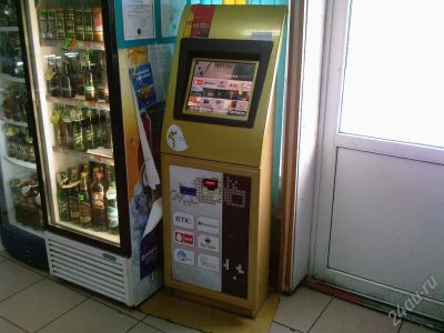 Лот: 39754. Фото: 1. Терминал приема платежей (б/у). Красноярск