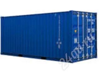 Лот: 218581. Фото: 1. Продам контейнер 20 т. Другое (строительство и ремонт)