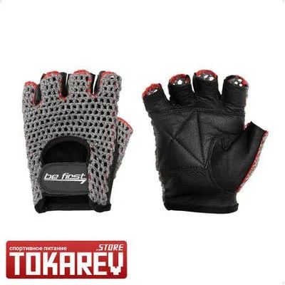 Лот: 12440792. Фото: 1. Перчатки для железных видов спорта... Перчатки