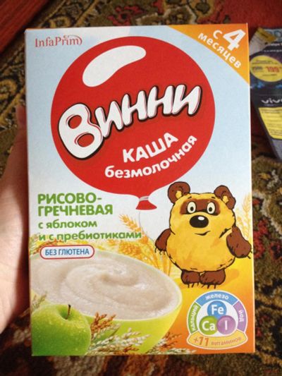 Лот: 5465378. Фото: 1. Винни каша БЕЗмолочные. Детское питание