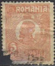 Лот: 19826321. Фото: 1. 1920-1927. Король Фердинанд I... Марки