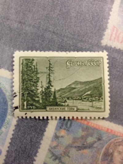 Лот: 5115010. Фото: 1. 1959 Пейзажи СССР Приморский край... Марки