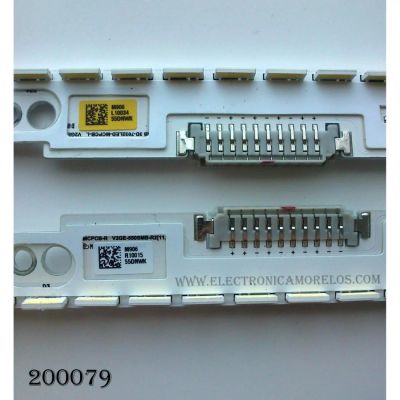 Лот: 8002782. Фото: 1. Led string , V2GE-550SMB-R2... Печатные платы
