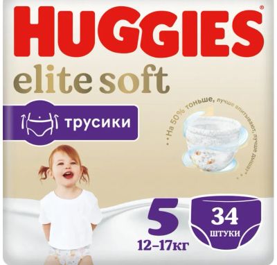 Лот: 19998701. Фото: 1. Подгузники-трусики Huggies Elite... Детская гигиена