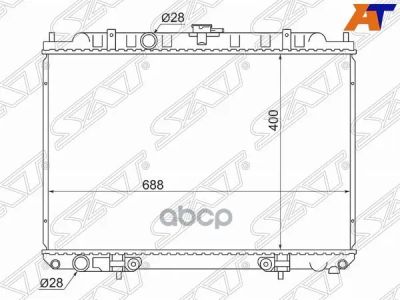 Лот: 21838151. Фото: 1. Радиатор Nissan Avenir 98-05... Другое (автозапчасти)