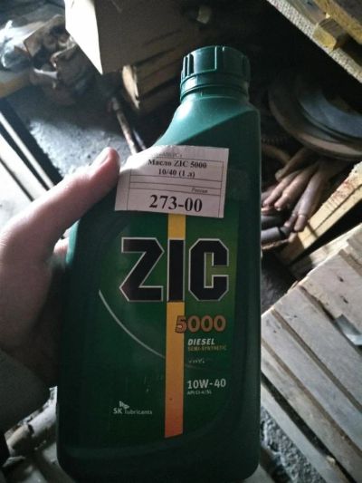 Лот: 11350058. Фото: 1. Масло ZIC 5000 Diesel 10w-40... Масла, жидкости