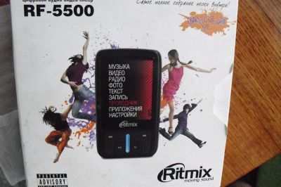Лот: 3831972. Фото: 1. Ritmix RF-5500 Цифровой. Плееры