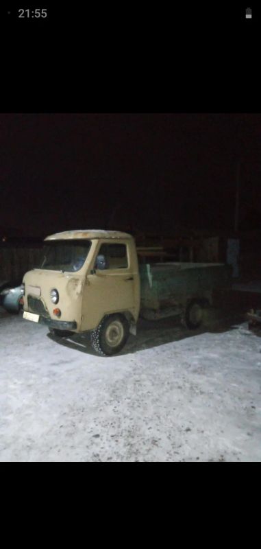Лот: 17525807. Фото: 1. УАЗ 3303. Автомобили