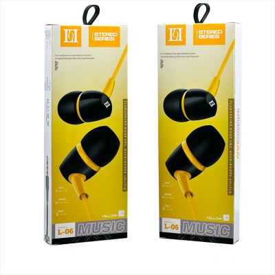 Лот: 22145501. Фото: 1. ГАРНИТУРА LoL L06 YELLOW. Наушники, гарнитуры