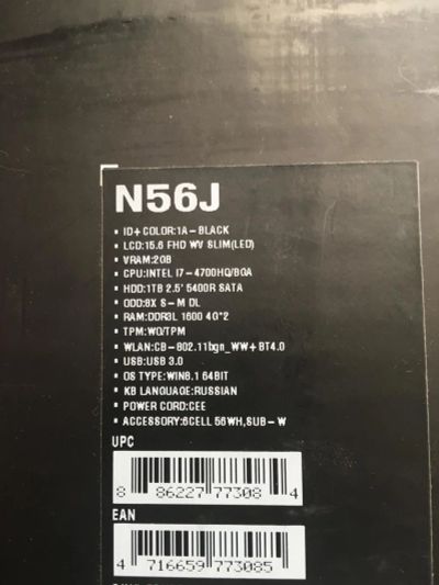 Лот: 10683588. Фото: 1. Ноутбук Asus N56JN. Ноутбуки
