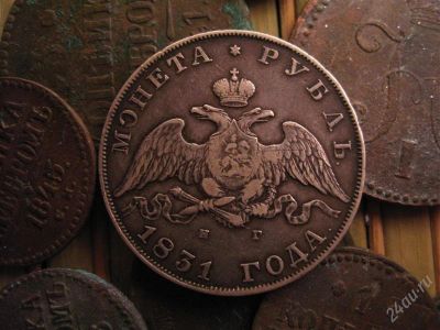 Лот: 1592414. Фото: 1. Подарок на Новый Год! Рубль 1831г... Россия до 1917 года
