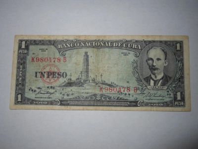 Лот: 5310382. Фото: 1. Куба 1 песо. Америка