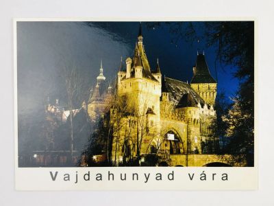 Лот: 23296361. Фото: 1. Венгрия. Будапешт. Замок Вайдахуняд... Открытки, конверты
