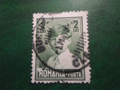 Лот: 17997333. Фото: 1. Марка для Вашей коллекции. №63938. Марки