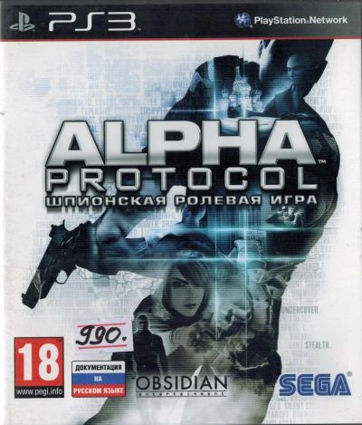 Лот: 4202257. Фото: 1. Alpha Protocol, игра для Playstation... Игры для консолей