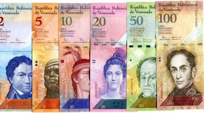 Лот: 4543689. Фото: 1. Полный набор банкнот Венесуэла... Америка
