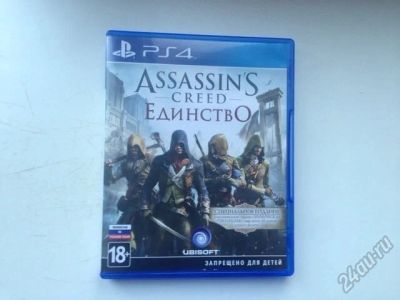 Лот: 5827843. Фото: 1. Assasin's creed unity. Игры для консолей