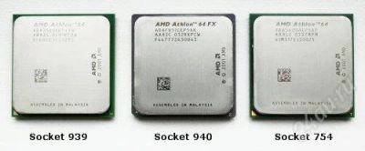 Лот: 44235. Фото: 1. socket 939 3500+. Процессоры