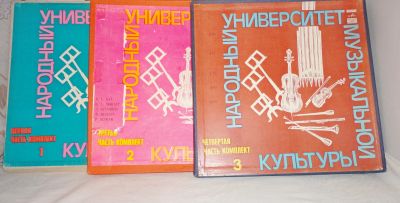 Лот: 18405538. Фото: 1. 3 сборника классической музыки... Аудиозаписи