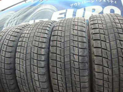 Лот: 3095059. Фото: 1. 215*65*16* Bridgestone Revo-01... Шины