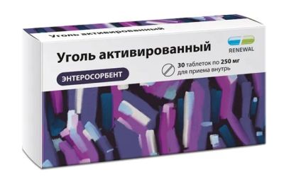 Лот: 23937299. Фото: 1. Уголь активированный Реневал таб... Лекарства