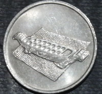 Лот: 16230287. Фото: 1. Экзотика с рубля (23204) Малайзия. Остальные страны