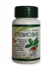 Лот: 6367680. Фото: 1. Стевиозид 40 гр. Диетическое питание