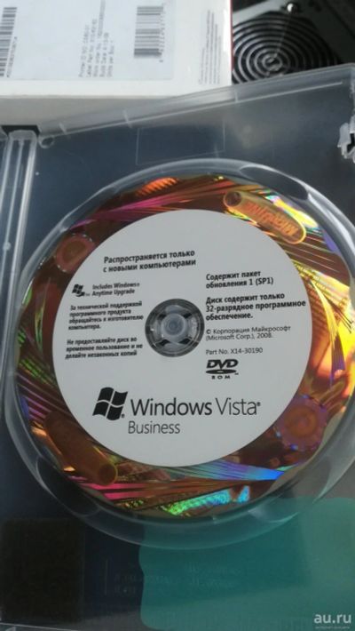 Лот: 15047773. Фото: 1. Красивый блестящий диск Windows... Органайзеры для дисков, боксы