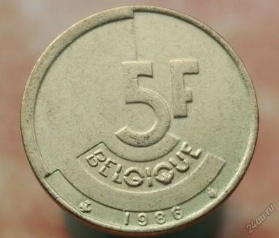 Лот: 5622667. Фото: 1. Страны Запада (257) Бельгия. Остальные страны