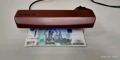 Лот: 12766944. Фото: 1. Детектор валют DORS 50. Торговое