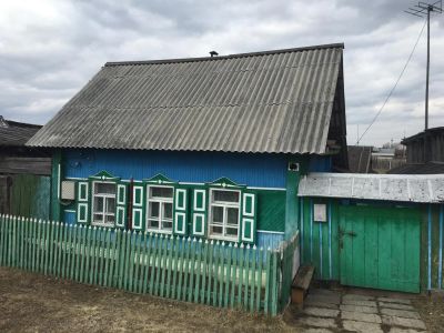 Лот: 7617359. Фото: 1. Дом с земельным участком, пос... Дома