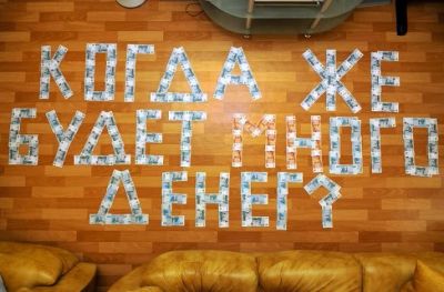 Лот: 3319405. Фото: 1. Займы под залог недвижимости.Самые... Другое (ювелирные изделия, бижутерия, часы)
