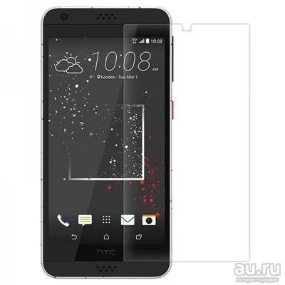Лот: 12843058. Фото: 1. Защитное стекло HTC Desire 530... Защитные стёкла, защитные плёнки