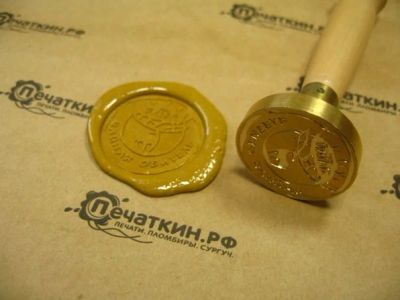 Лот: 6152059. Фото: 1. Кусковой сургуч - Желтый. Подарочная упаковка