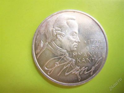 Лот: 2764944. Фото: 1. 5 марок ФРГ,серебро,11,2 грамма... Германия и Австрия